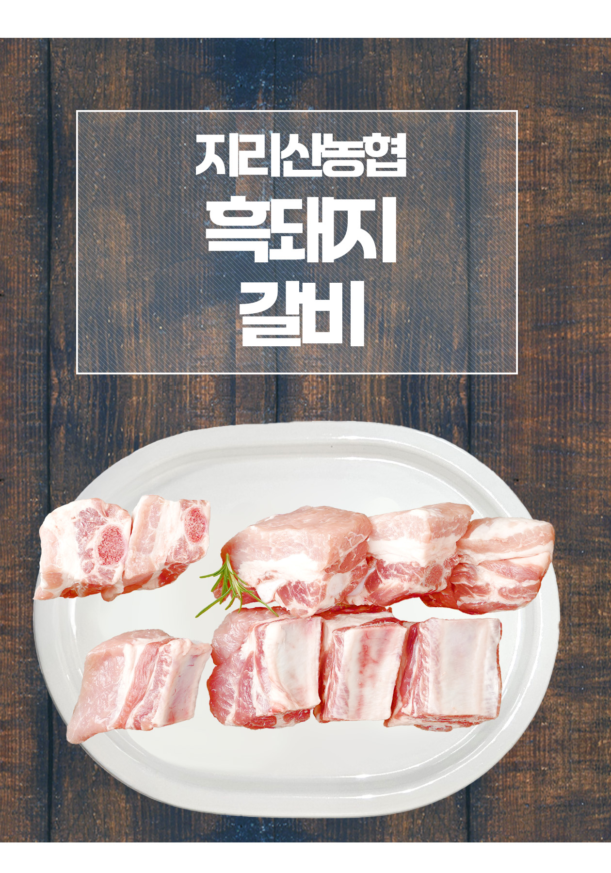 아트보드 6.jpg
